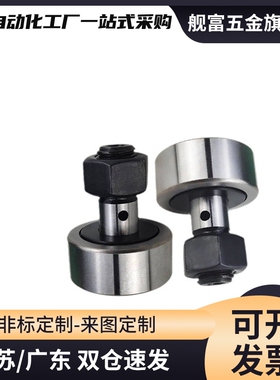 BPC01/02/21-d6-d8-d10-d10A-d12-d12A-d16-d18-d20-d20A-d24-PP