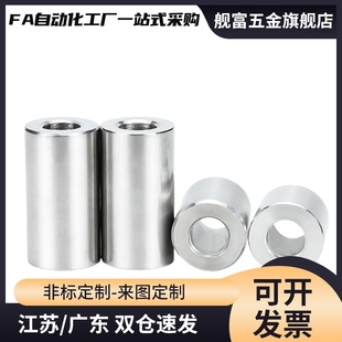 SSBGB 滚珠衬套BGB