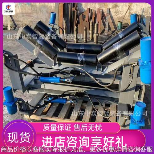 液压纠偏装置自动调整 结构简单 矿用集成式液压纠偏装置