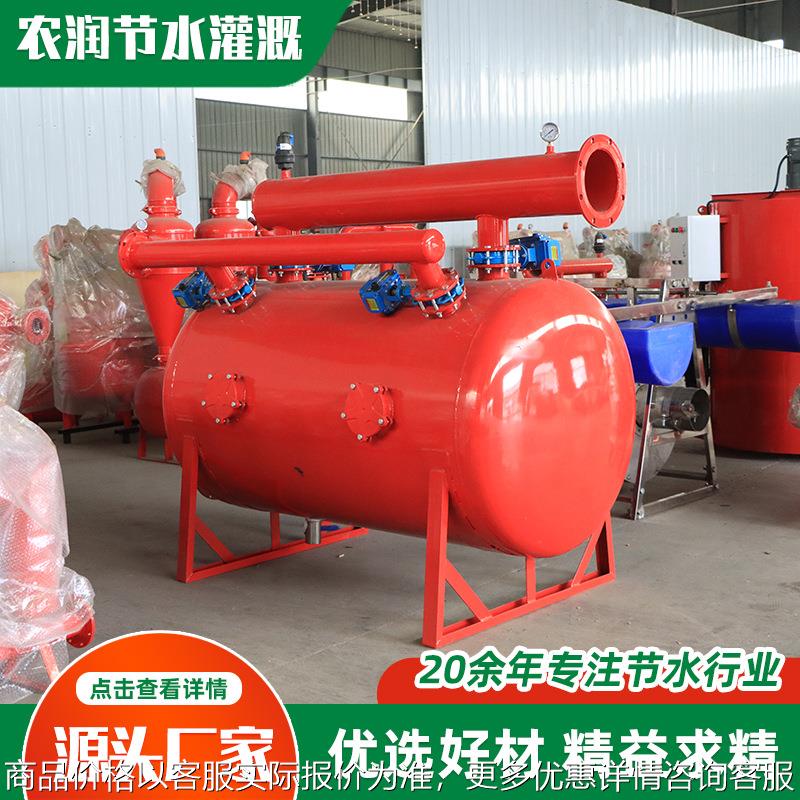 节水灌溉砂石过滤器 井水河水砂石杂质农田果园全自动砂石过滤器