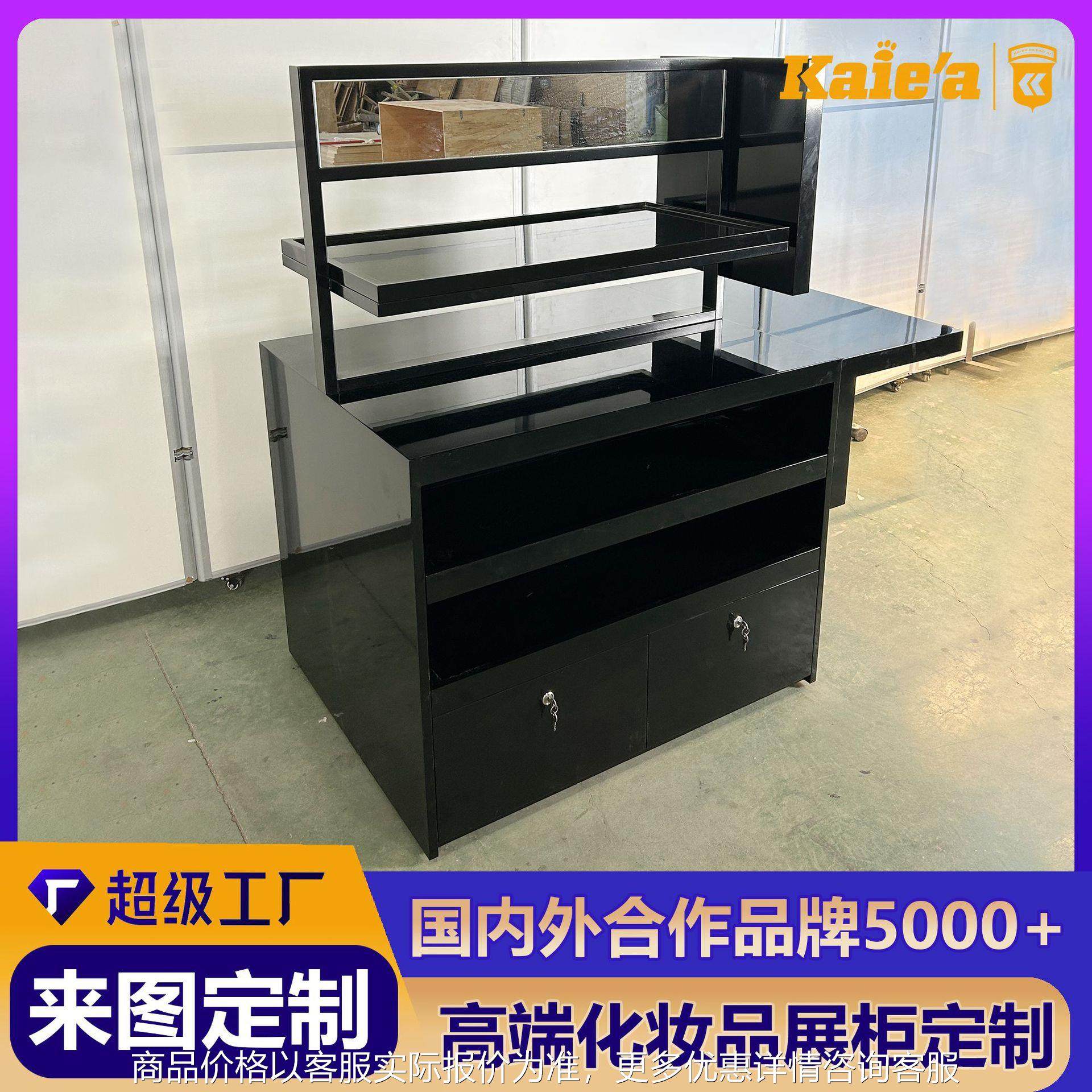 定制时尚化妆品展示柜陈列柜商场高端烤漆柜带灯彩妆护肤品展柜,商业/办公家具,展示柜/陈列柜/展示架/货柜,淘宝优惠券,粉丝福利购,淘宝优惠卷