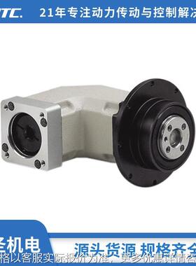 大量供应行星减速机 SPLH系列减速机SPI115S SPL060S SPL042S