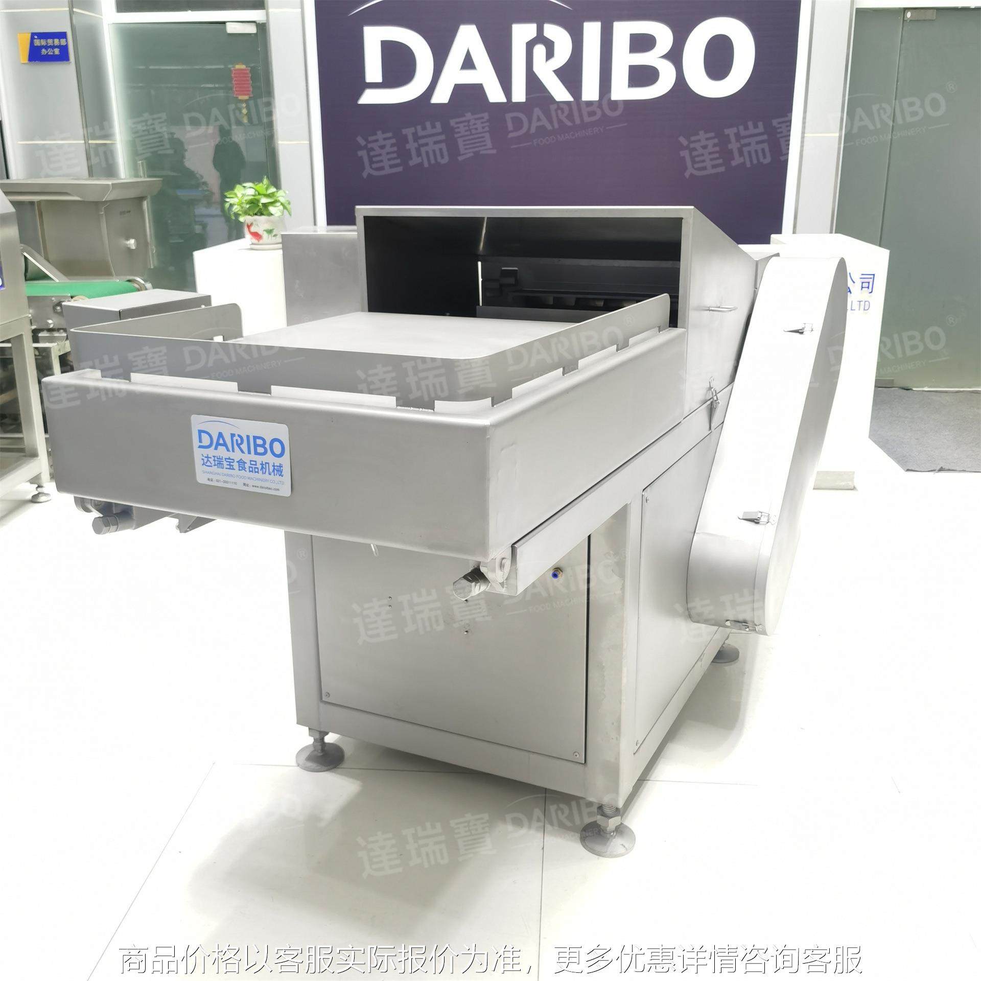 零下十八度冷冻牛肉切块机 无需解冻冻肉刨肉机 热销冻肉刨片机,清洗/食品/商业设备,肉制品加工设备,淘宝优惠券,粉丝福利购,淘宝优惠卷