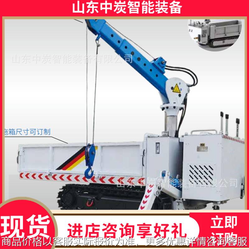 气动履带平板车 牵引力大气动履带式平板车 气动履带平板车