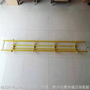 电力工具可伸缩托瓶架环氧树脂绝缘拖瓶架更换整串绝缘子承托架