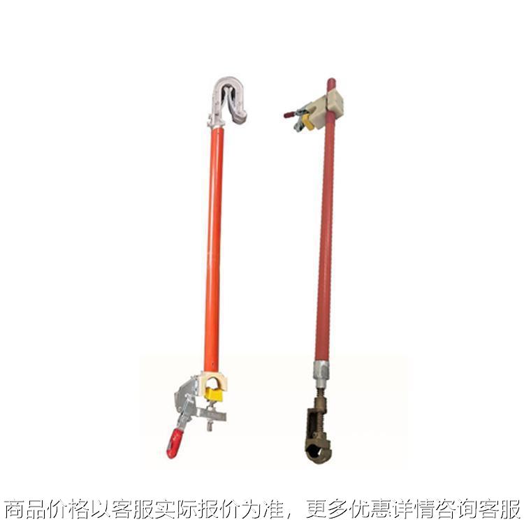 带电作业引线支撑架1米绝缘引流线支撑杆电力施工高压跳线支架