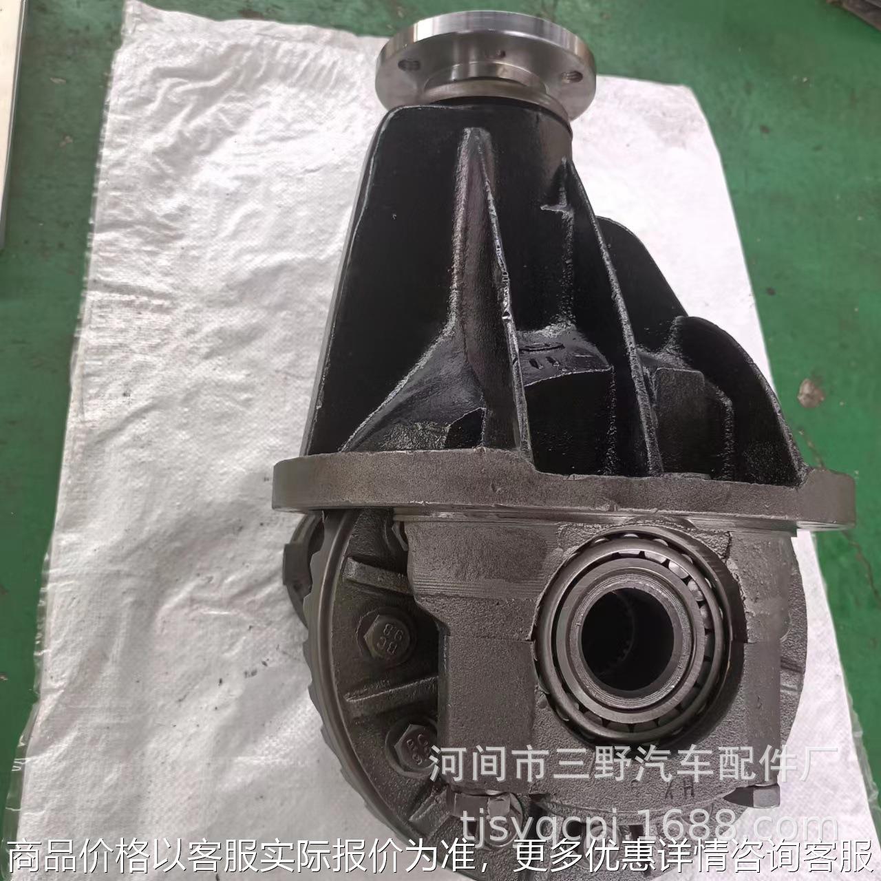 厂家生产各种型号差速器 现货供应全顺差速器 型号齐全 功能稳定