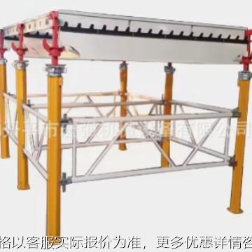 源头脚手架工厂重型铝支柱可调节建筑支撑