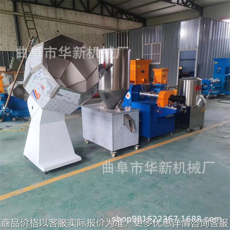 厂家供应水产饲料膨化机 宠物饲料膨化机 小型狗粮猫粮膨化机