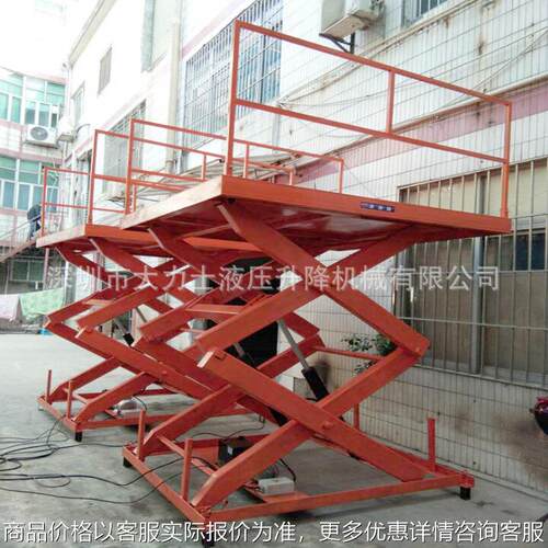 固定式电动升降平台 装卸货升降机 带护栏液压升降台