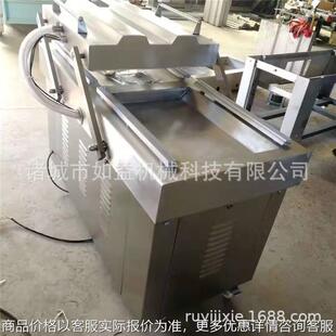 酱菜封口 酸豆角酱菜真空包装 机 滚动连续酸豆角真空封口机 小包装