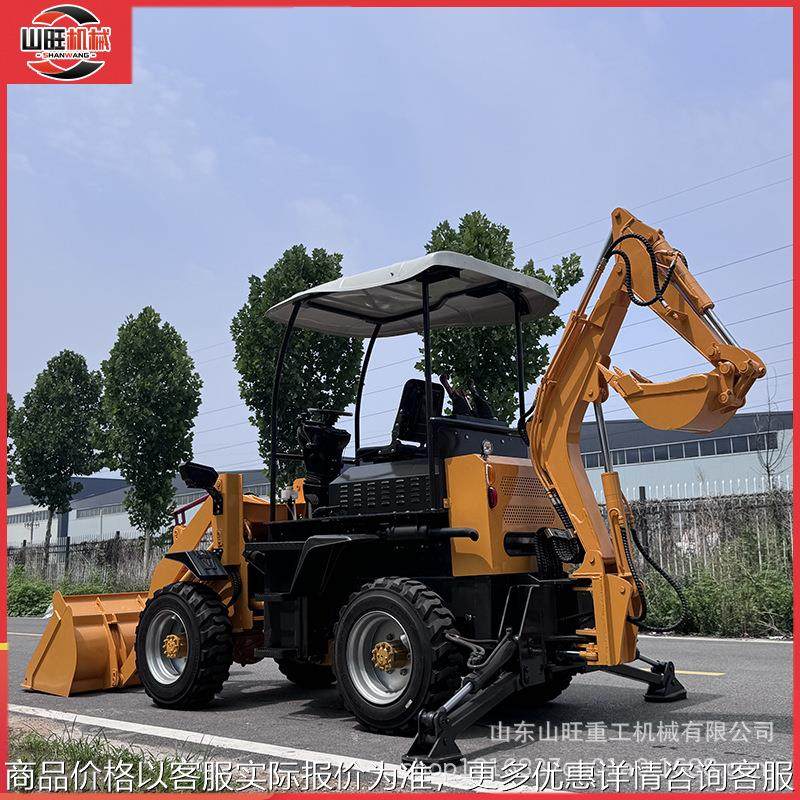 两头忙铲车装载机四驱轮式挖掘机小型多功能前挖后铲挖一体机,五金/工具,挖掘机,淘宝优惠券,粉丝福利购,淘宝优惠卷