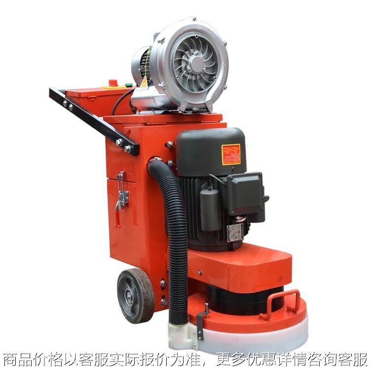 多功能吸磨一体打磨机 环氧地坪研磨机 旧地坪漆地板翻新研磨机,农机/农具/农膜,施肥机械,淘宝优惠券,粉丝福利购,淘宝优惠卷