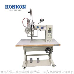 厂家直销8530热缝机上胶机热气缝合密封机