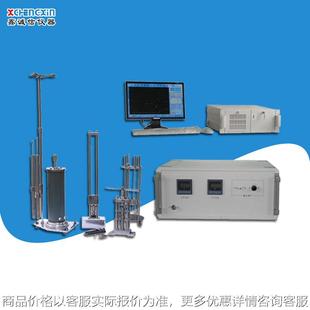 直供奥亚膨胀度测定仪 煤炭化验结焦性测试 膨胀性和粘结性检测