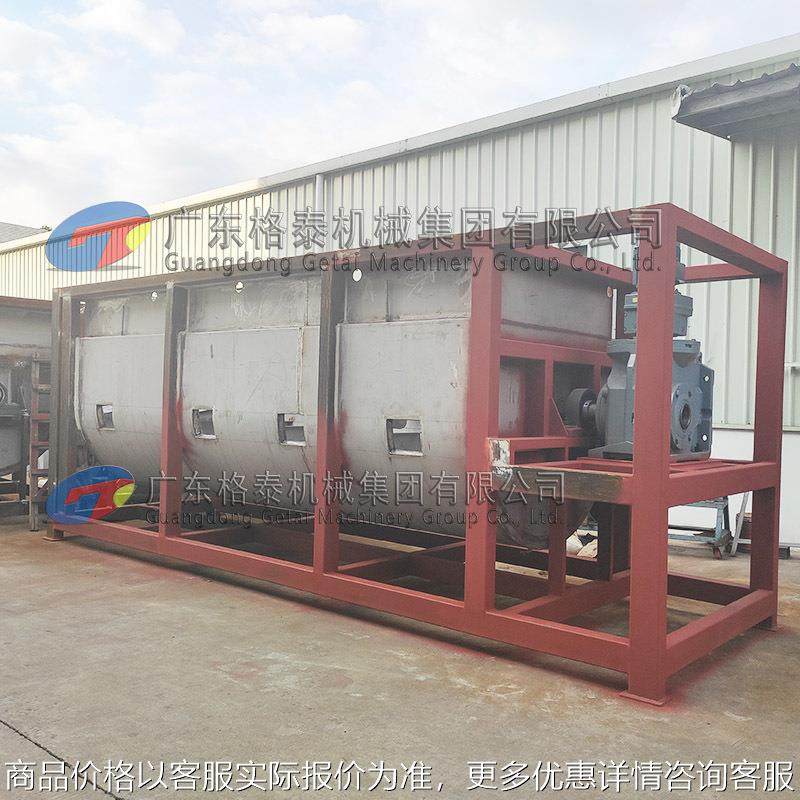 10吨设备餐厨垃圾处理搅拌机 发酵菌种加热烘干桨叶式不锈钢拌料,清洗/食品/商业设备,食品搅拌机,淘宝优惠券,粉丝福利购,淘宝优惠卷