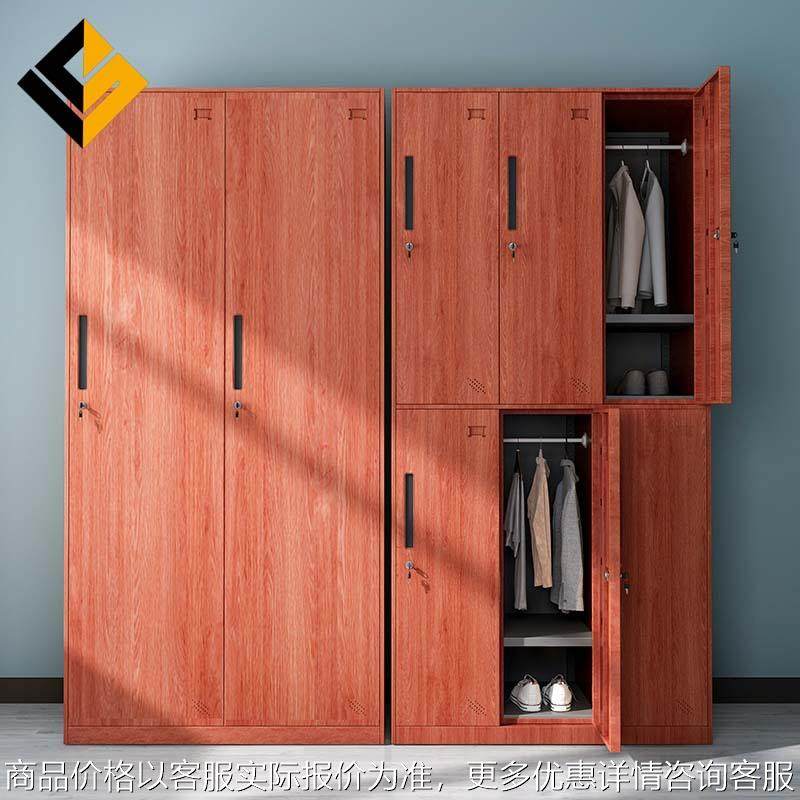 更衣柜钢制木纹员工储物柜浴室健身房游泳馆存包柜更衣室铁皮柜,商业/办公家具,办公储物柜,淘宝优惠券,粉丝福利购,淘宝优惠卷