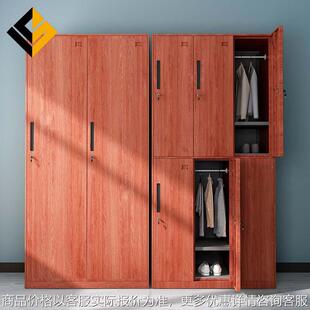 更衣柜钢制木纹员工储物柜浴室健身房游泳馆存包柜更衣室铁皮柜