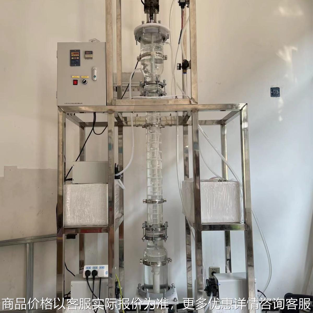 液液萃取塔塔式萃取设备转盘式萃取塔萃取精馏塔
