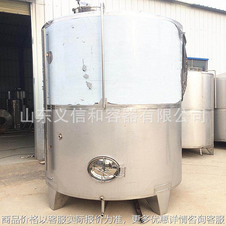 江苏无锡丽水 不锈钢304水罐 液化石油柴油储罐 开封无塔供水,清洗/食品/商业设备,奶罐/储罐,淘宝优惠券,粉丝福利购,淘宝优惠卷