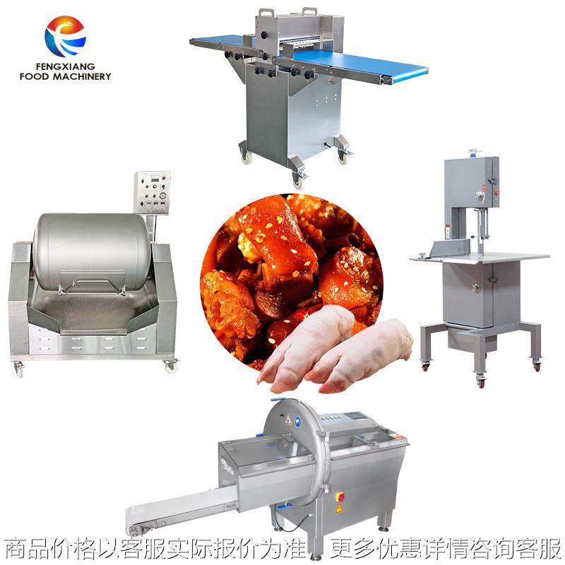 工厂直销 304食品级不锈钢猪脚猪蹄切割机 商用肉类开条机,清洗/食品/商业设备,肉制品加工设备,淘宝优惠券,粉丝福利购,淘宝优惠卷