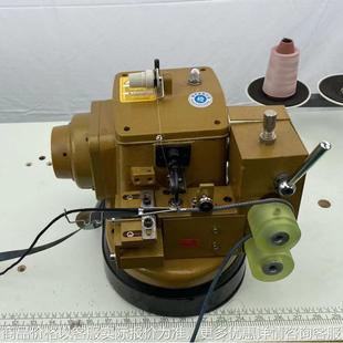 圆绳缝皮机皮革抽绳机一机多用单针自动纤条机数据线裘皮机缝合机