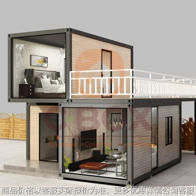 定制创意网红集装箱房 可商住可自用景区集装箱房 户外露台阳光房