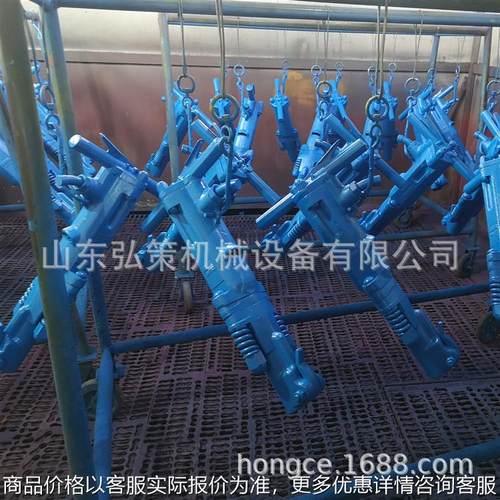 87风镐建筑岩石混凝土破碎镐气动大马力阿特拉斯87破碎机