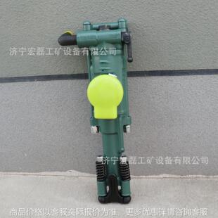 手持式28气腿式凿岩机矿用小型手持式凿岩设备隧道打孔气动风钻