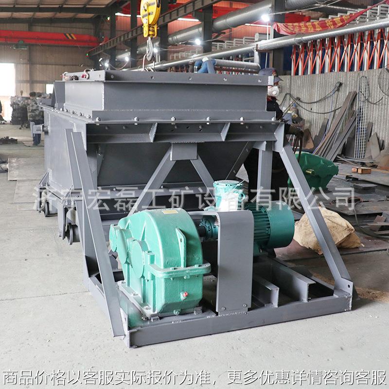 4型往复式给煤机井下输送振动给料机3曲柄连杆煤仓送煤机厂销