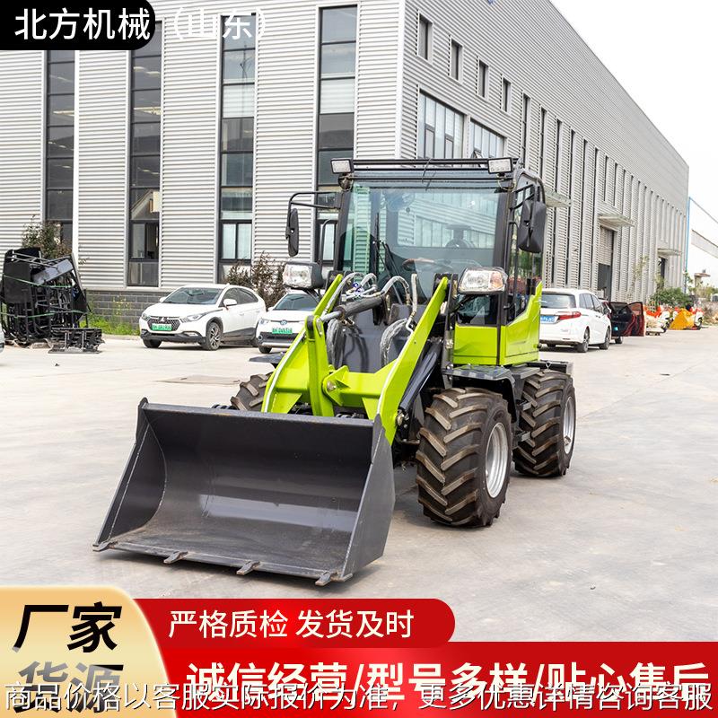 920矮脚虎轮式装载机 源头厂家出口捷克小型轮式装载机 工程推土