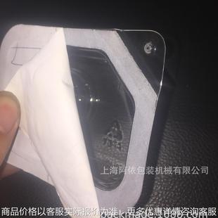 小型热合铝膜封口机透析纸杜邦纸吸塑盒纸塑料袋热压机 2024款