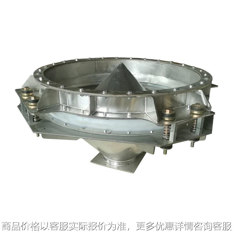 不锈钢震动卸料器厂家供应仓底振动卸料器 震动材料加速活化器
