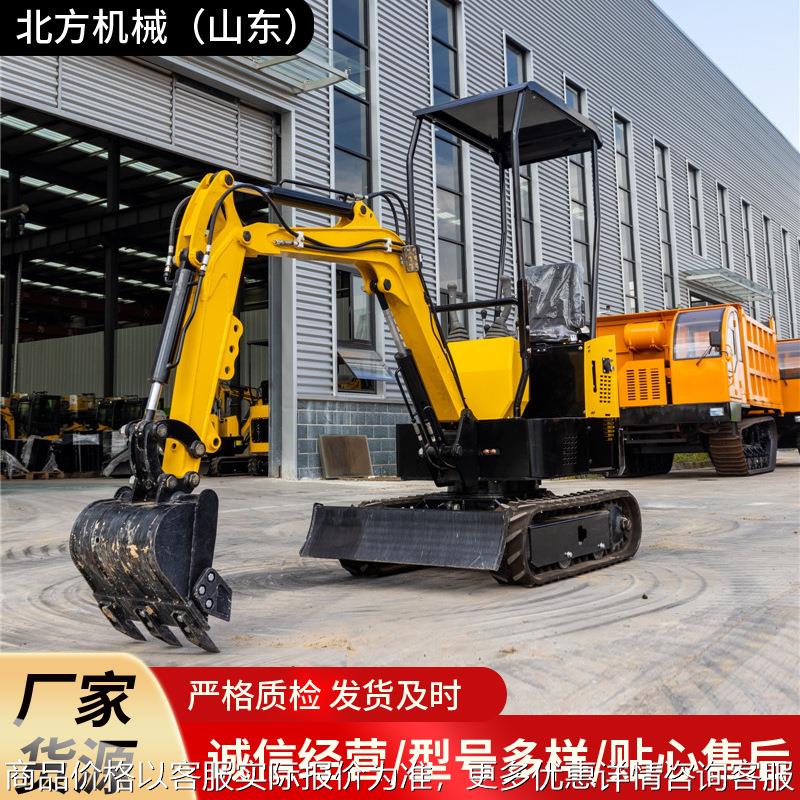 本公司常年销售小型挖土机 多用途履带式电动挖机