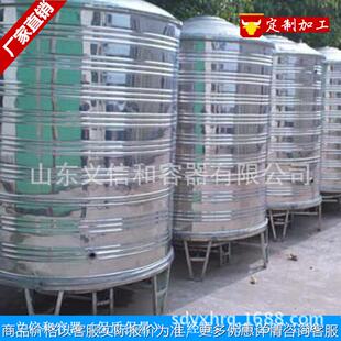 不锈钢水罐苏州消防增压稳压设备304不锈钢水箱上门安装现货