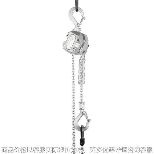 厂家销售肖森牌DL型铝合金链条手扳葫芦德国式小手扳葫芦德国工艺