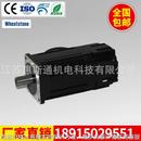 直流无刷电机 电动车用小功率直流无刷电机 750高速直流电机