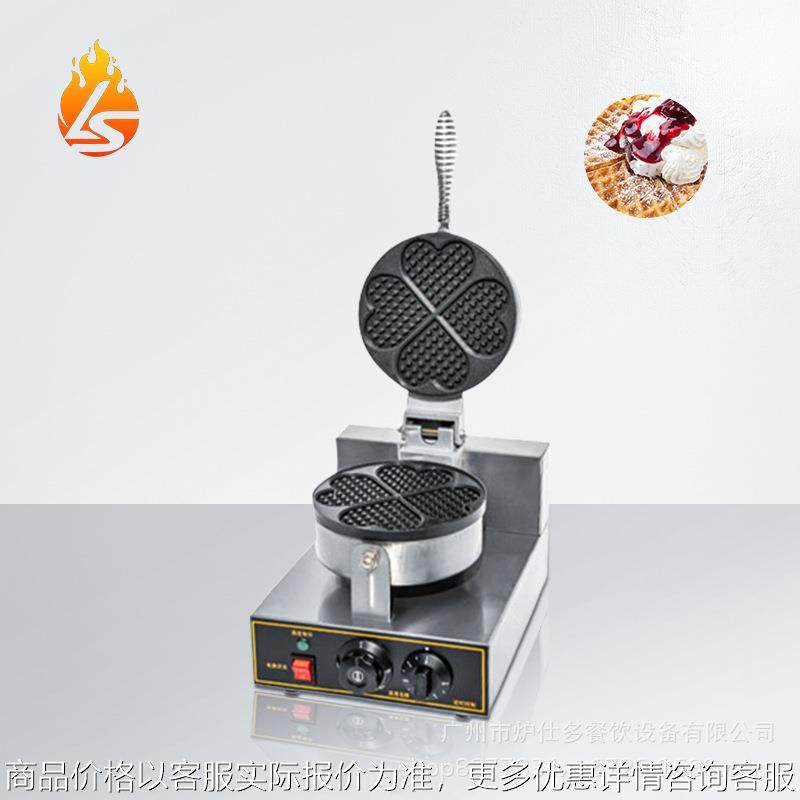 商用单头心形华夫饼机小格子可丽饼松饼机电热双头四片心形华夫炉,清洗/食品/商业设备,烘焙设备,淘宝优惠券,粉丝福利购,淘宝优惠卷
