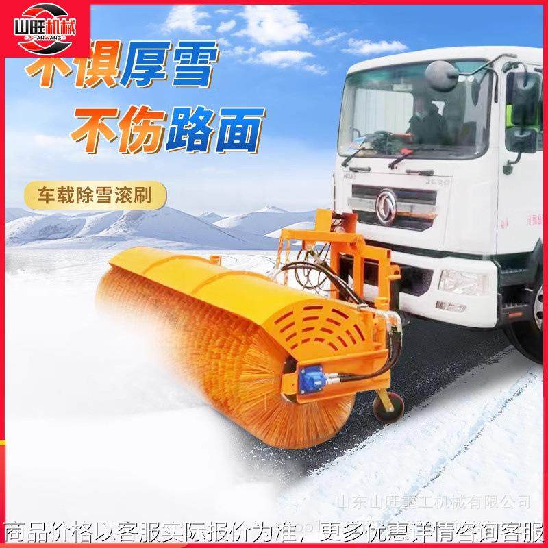 冬季除雪大型机载扫雪滚刷车载除雪滚刷市政道路推雪铲清雪滚刷,农机/农具/农膜,割灌机/割草机/油锯,淘宝优惠券,粉丝福利购,淘宝优惠卷
