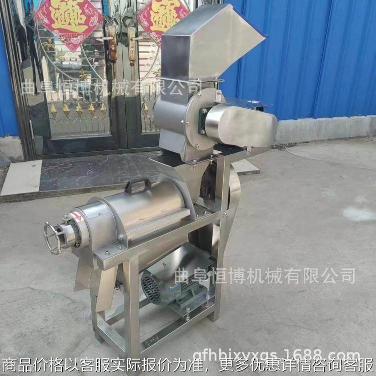 大型破碎榨汁机 商用生姜榨汁机 工业胡萝卜榨汁机 刺梨榨汁机,清洗/食品/商业设备,果蔬加工设备,淘宝优惠券,粉丝福利购,淘宝优惠卷