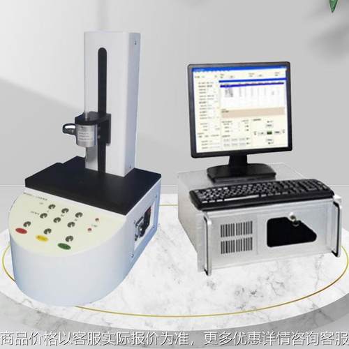 高精度全自动荷重探针阻抗曲线仪 电子按键开关键盘寿命测试仪器