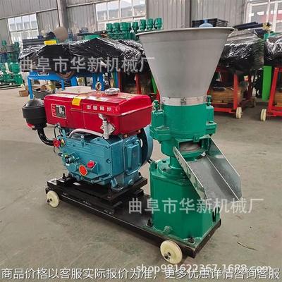 出口贝宁饲料颗粒机 平模鸡鸭饲料颗粒机 新款压轮转动颗粒机