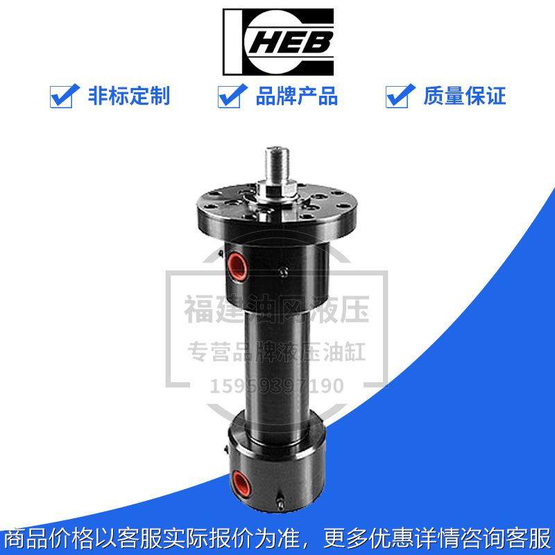 德国油缸液压缸 100 101 100 140 141 160 160,标准件/零部件/工业耗材,液压缸,淘宝优惠券,粉丝福利购,淘宝优惠卷