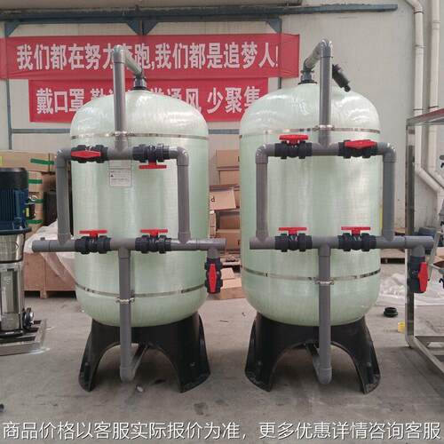 商用净水机一体化纯净水处理设备 5吨大型河水反渗透净水设备