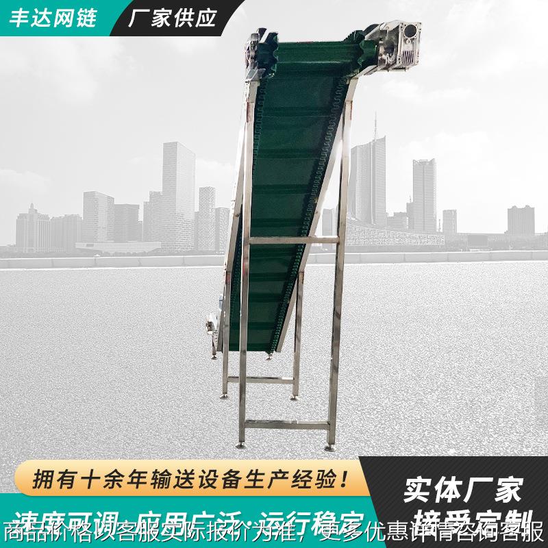 滚筒提升机 粮食水泥提升机农业传输机 车间流水线皮带提升机