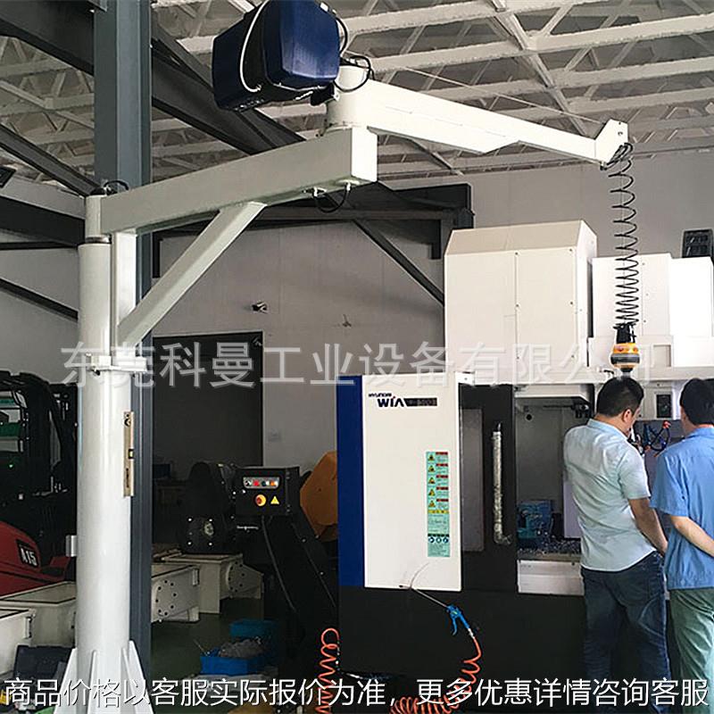 智能平衡吊电动起重提升机重力感应立柱折臂式搬运电池模组吊具