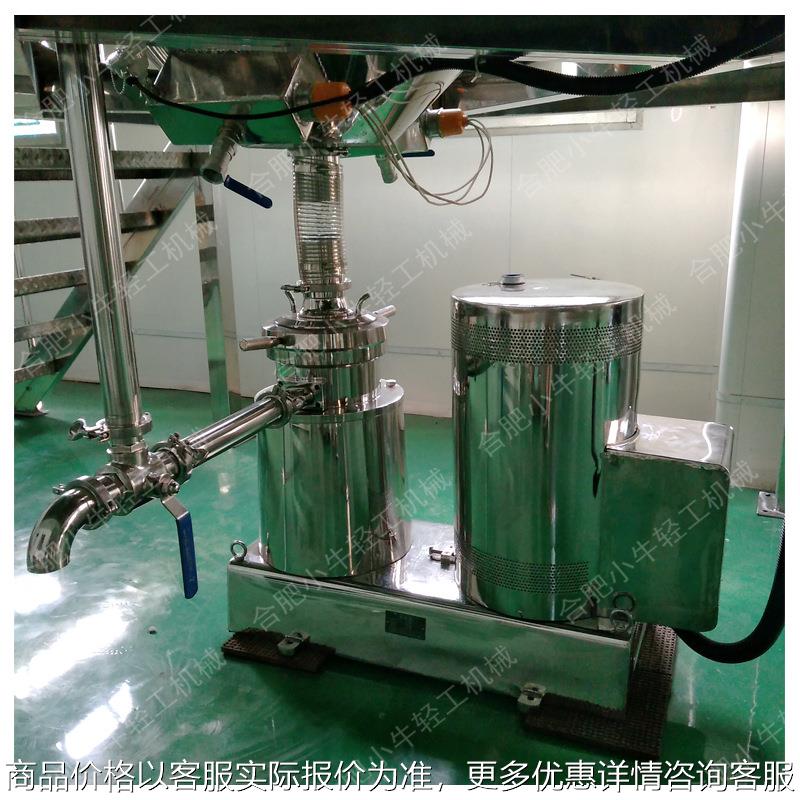 豆奶豆浆豆沙食品液体胶体磨 绿豆红豆黄豆酱花生酱研磨机胶体磨