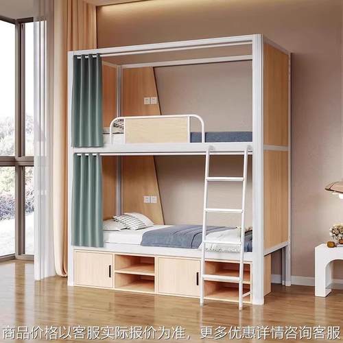 青旅舍家具太空舱床上下铺双层床员工宿舍学生太空舱胶囊床公寓床