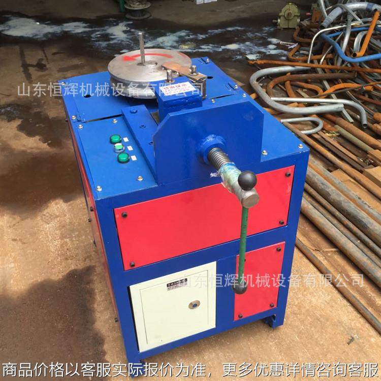 90度一次成型平台弯管机 方管圆管电动金属折弯机 可调角度弯弧机,机械设备,其他机械设备,淘宝优惠券,粉丝福利购,淘宝优惠卷
