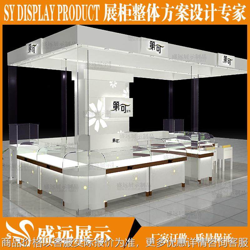 珠宝展示柜 木质烤漆 梦祥银银饰品玉器展柜 定做烤漆木质珠宝柜,商业/办公家具,展示柜/陈列柜/展示架/货柜,淘宝优惠券,粉丝福利购,淘宝优惠卷